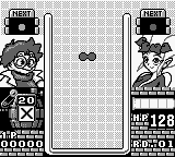Kuusou Kagaku Sekai Gulliver Boy - Kuusou Kagaku Puzzle Purittopon!! (Japan) In game screenshot